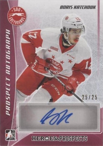 2016-17 Leaf In the Game Heroes & Prospects - Boris Katchouk #PA-BK1