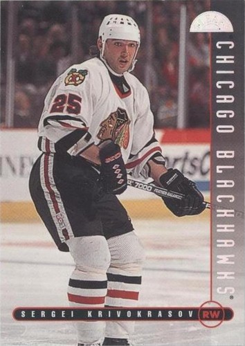 1995-96 Leaf - Sergei Krivokrasov #32