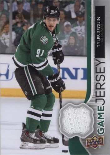 2014-15 Upper Deck - Tyler Seguin #GJ-TS