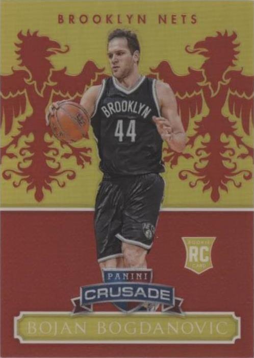 2014-15 帕尼尼 Excalibur - Bojan Bogdanovic #164