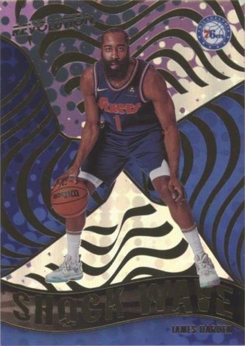 その他 Harden The adidas Harden Vol. 9 Year of the Snake Releases