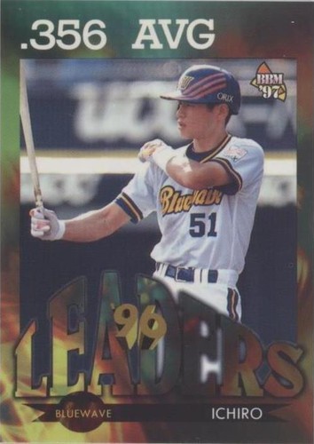ichiro psa10 calbee gold facsimile　イチロー Yahoo!オークション - 【激レア】PSA10 イチロー 2001 UD SP