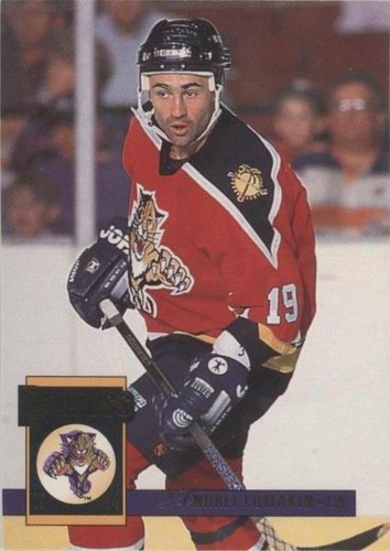 1993-94 Donruss - Andrei Lomakin #128