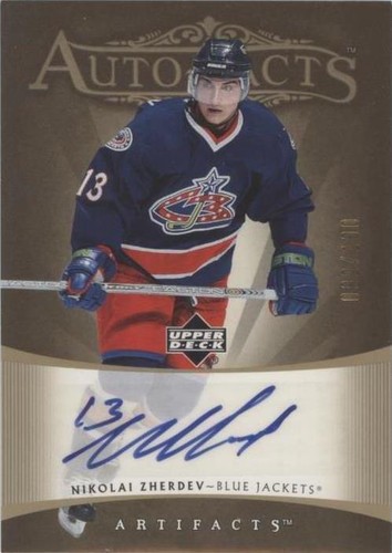 2005-06 Upper Deck Artifacts - Nikolai Zherdev #AF-NZ
