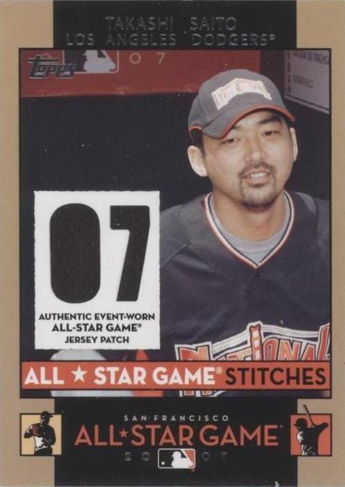 2007 Topps Updates & Highlights - Takashi Saito #ASTS