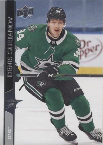 2020-21 Upper Deck - Denis Gurianov #312