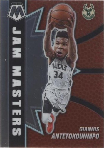 2020-21 Panini Mosaic Stained Glass Giannis Antetokounmpo #5