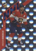 2021-22 Upper Deck Extended Series - Jonathan Huberdeau #NHL-4
