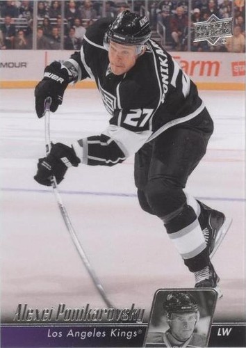 2010-11 Upper Deck - Alexei Ponikarovsky #340