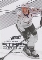 2010-11 Upper Deck Victory - Shea Weber #SOG-SW