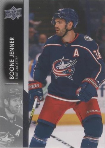 Boone Jenner Trading Cards