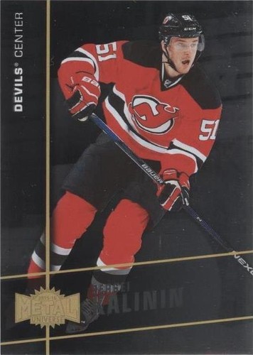 2015-16 Upper Deck Fleer Showcase - Sergei Kalinin #MU-26