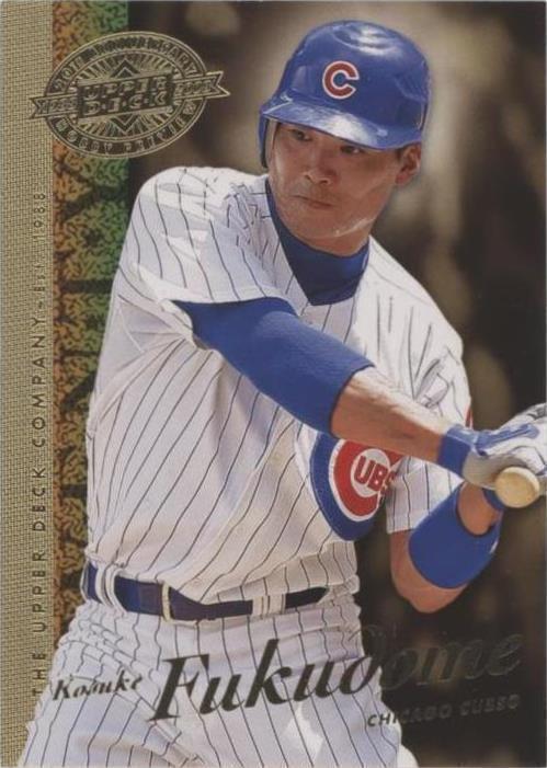 2008 Upper Deck 20th Anniversary - Kosuke Fukudome #UD-76