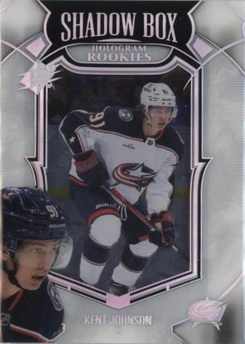 2022-23 SPx - Kent Johnson #SB-17