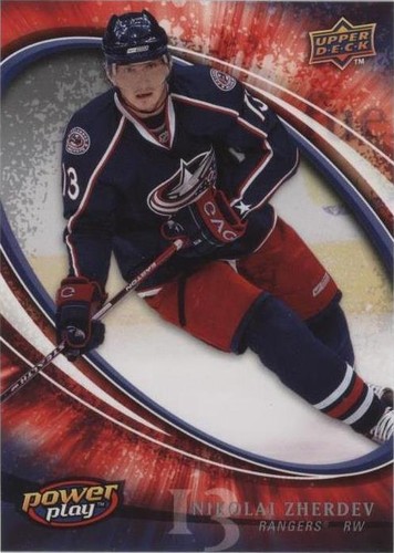 2008-09 Upper Deck Power Play - Nikolai Zherdev #187
