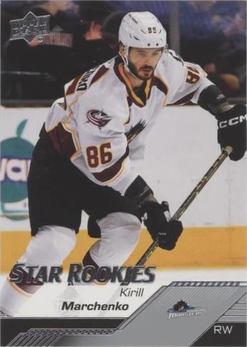 2022-23 Upper Deck AHL - Kirill Marchenko #149