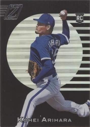 Kohei Arihara Trading Cards