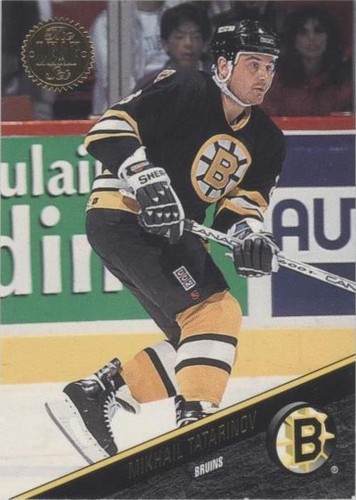 1993-94 Leaf - Mikhail Tatarinov #342