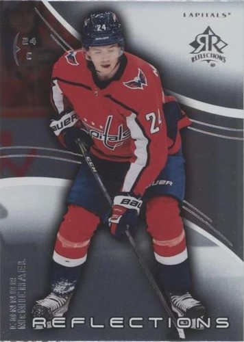 2020-21 Upper Deck Extended Series - Connor McMichael #47