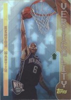 2002-03 Topps - Kenyon Martin #V13