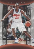 2004-05 Upper Deck Trilogy - Emeka Okafor #8