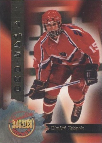 1995 Signature Rookies - Dimitri Tabarin #32
