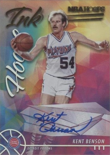 2021-22 Panini NBA Hoops - Kent Benson #HI-KBN