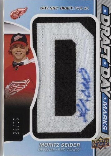 2021-22 Upper Deck SP Game Used - Moritz Seider #DDM-SE