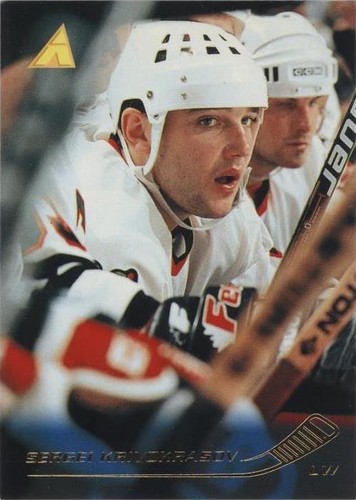 1995-96 Pinnacle - Sergei Krivokrasov #154