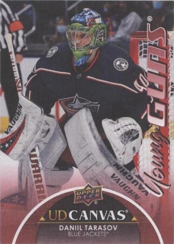2021-22 Upper Deck Extended Series - Daniil Tarasov #C374