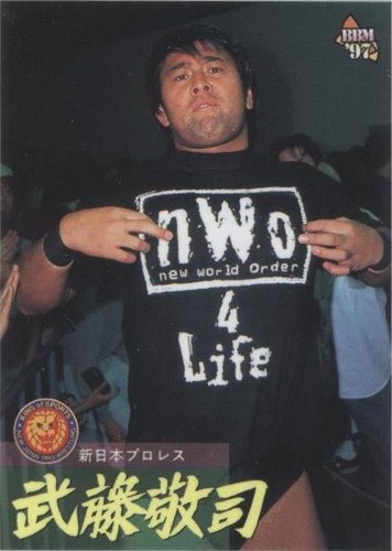 バトルロード Keiji Muto 2014 Bushiroad King of Pro Wrestling #BT11-079-R