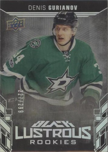 2017-18 SPx - Denis Gurianov #LR-DG