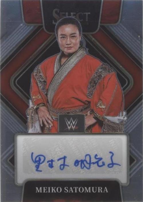 2022 Panini Select WWE - Meiko Satomura #SG-MKS