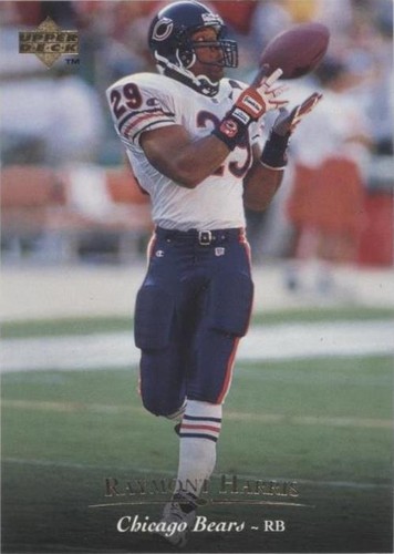 1995 Upper Deck Raymont Harris #261