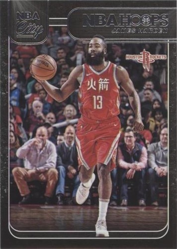 2018-19 Panini NBA Hoops - James Harden #NBA-8
