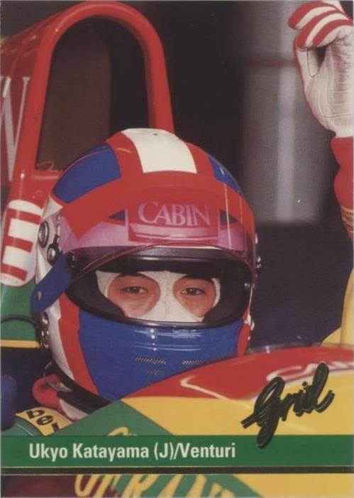 1992 Grid Motorcard Formula 1 - Ukyo Katayama #95