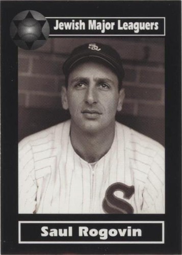 2003 American Jewish Historical Society Jewish Major Leaguers - Saul Rogovin #76