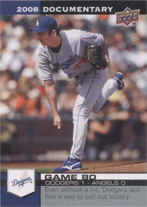 2008 Upper Deck Documentary - Takashi Saito #2250