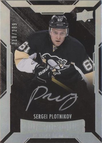 2015-16 UD Black - Sergei Plotnikov #41