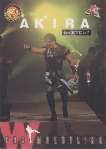 2000 BBM Pro-Wrestling - Akira #32