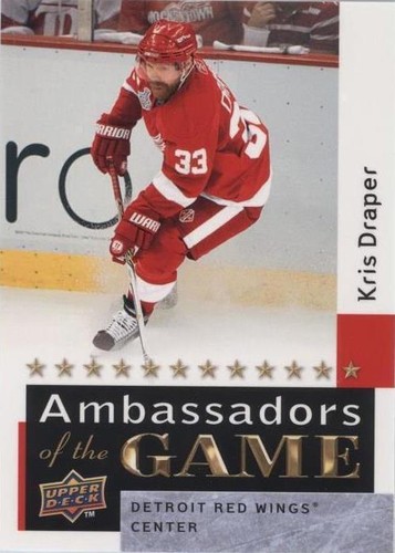 2009-10 Upper Deck - Kris Draper #AG37