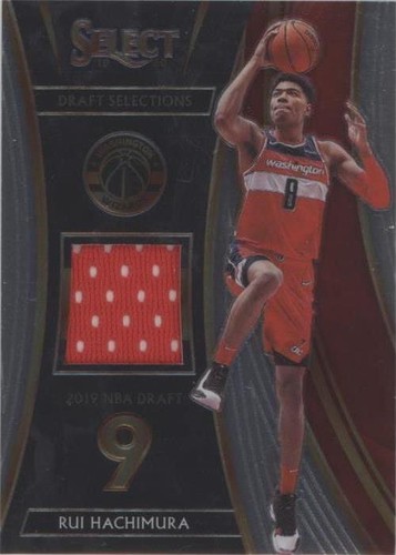 2019-20 Panini Select - Rui Hachimura #DS-RHM