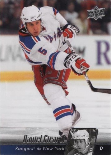 2010-11 Upper Deck - Dan Girardi #75