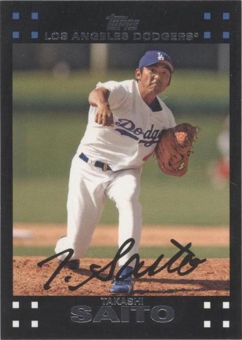 2007 Topps - Takashi Saito #432