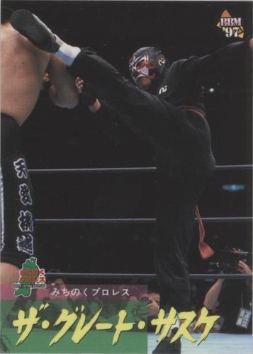 BBM 2000 サインカード 58/100 ザ・グレートサスケ プロレスカード BBM 2000 Autograph Card 58/100 The Great Sasuke Pro