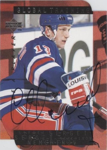 1995-96 Upper Deck Be a Player - Sergei Nemchinov #S209