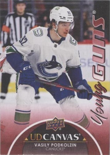 2021-22 Upper Deck Extended Series - Vasily Podkolzin #C382