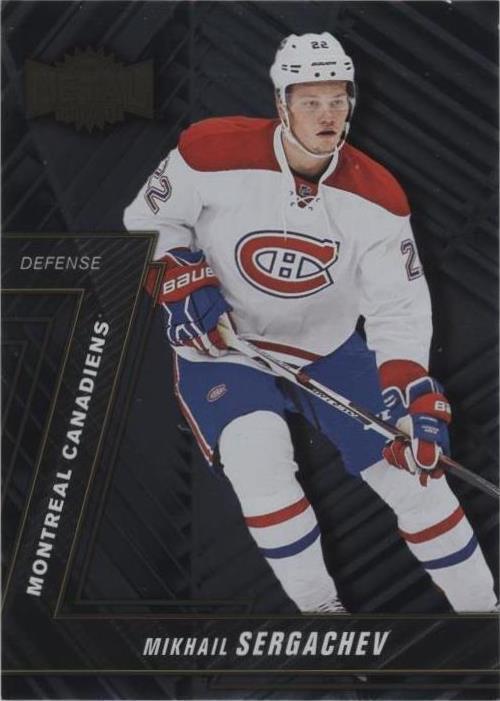 2016-17 Upper Deck Fleer Showcase - Mikhail Sergachev #MU-27