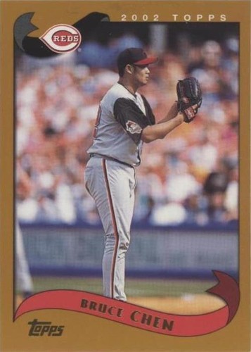 2002 Topps Traded - Bruce Chen #T41