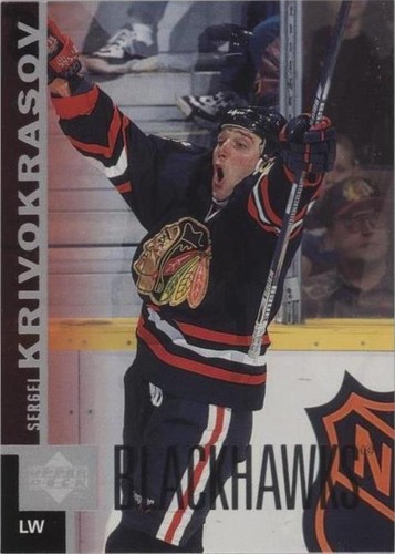 1997-98 Upper Deck - Sergei Krivokrasov #37
